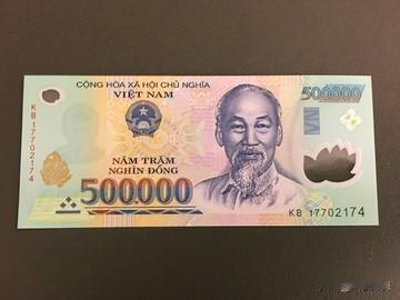 🇻🇳越南盾堪称“最有排面的货币”，买杯咖啡都要几万盾，数零数到眼花。很多人纳