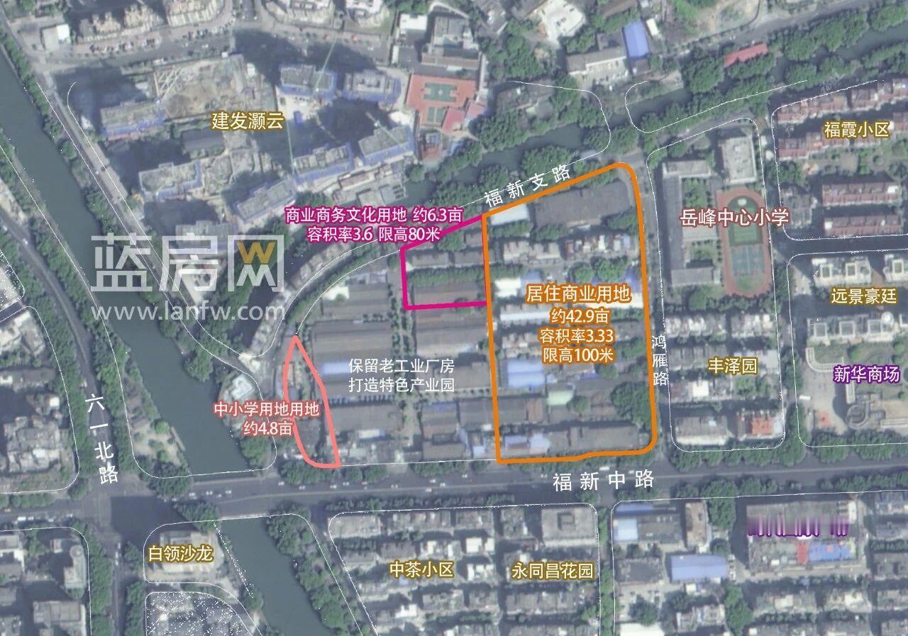 涉及54亩！福州市今年首个旧改项目城市设计方案出炉！作为2026年福州市首个