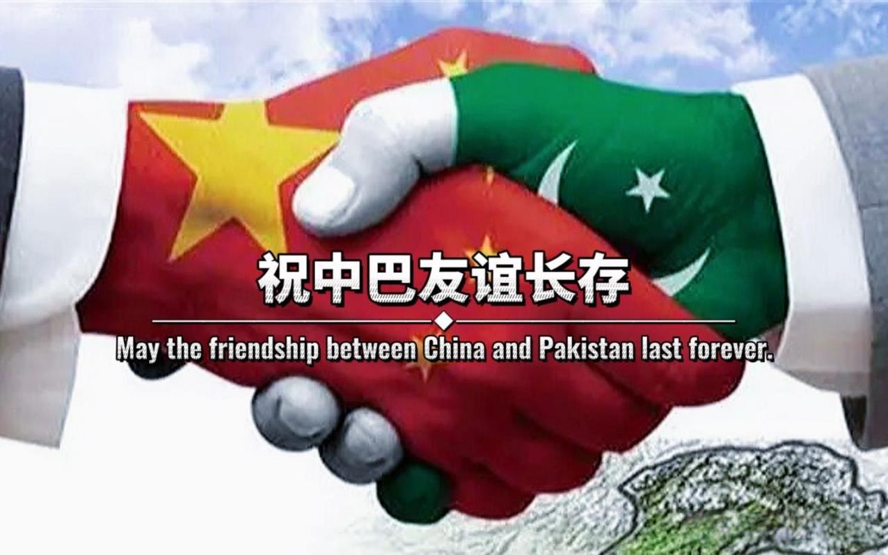 印巴突然停火，研究巴基斯坦的朋友圈一下子炸锅了，有来自昆明的专家分析说，再不借坡
