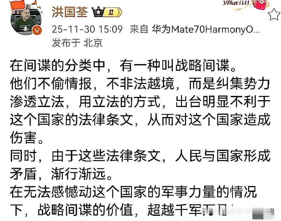 “满足你那莫名其妙的圣母心”这句话说的好！那些认为“犯了点错误，后果