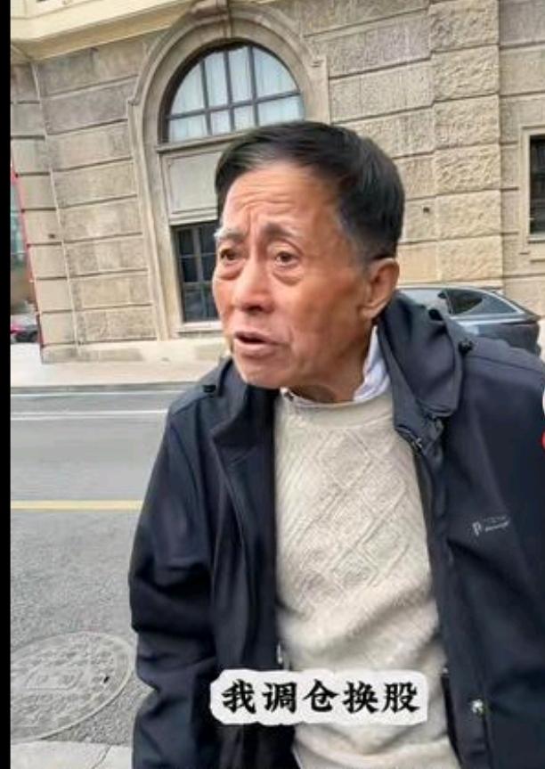 股市跌得连妈都不认了。这不，连坚定看好的上海建工爷叔，多年守着一支股票，坚定看