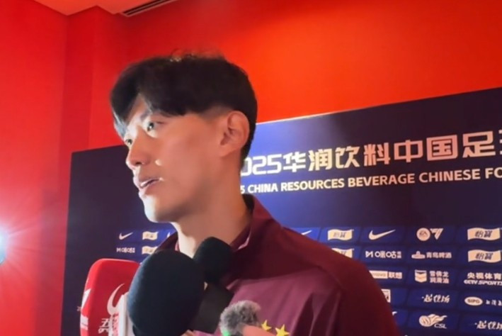 颜骏凌: 武磊赛前做了动员, 我们有争冠经验没有太多包袱