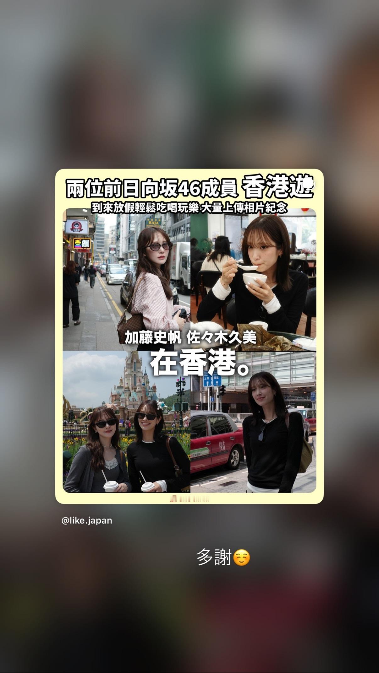 佐々木久美🦒kumigram