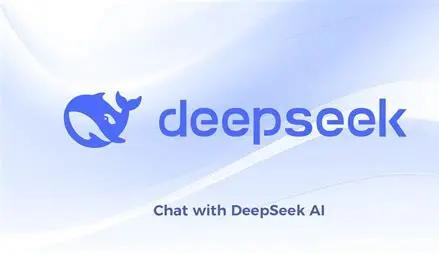 DeepSeek表示华为给予了毫无保留的支持。DeepSeek表示正式开源