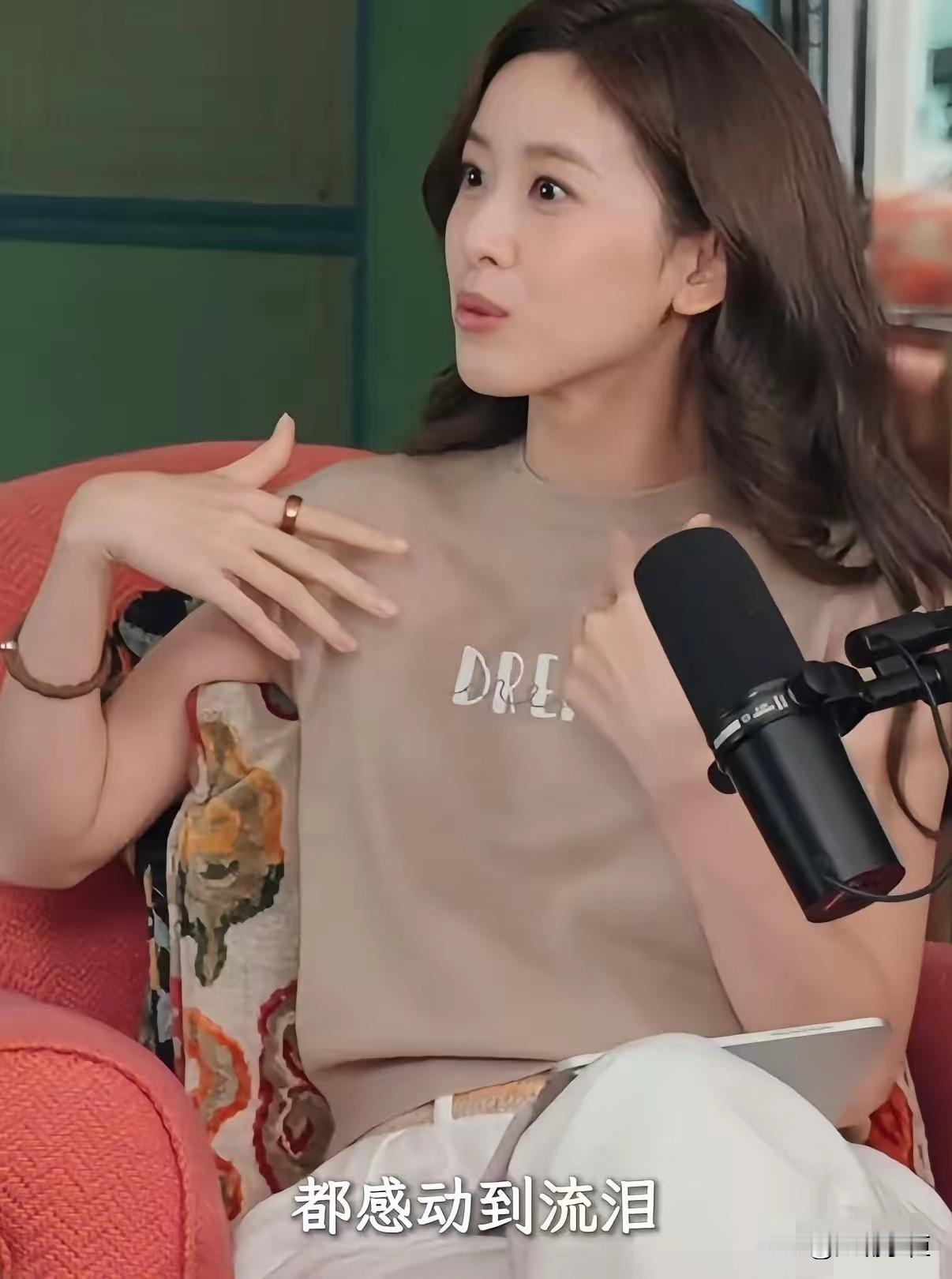 2026年，章泽天也出来搞事业，不甘只做大佬背后的女人了。但全部采访看下来，她