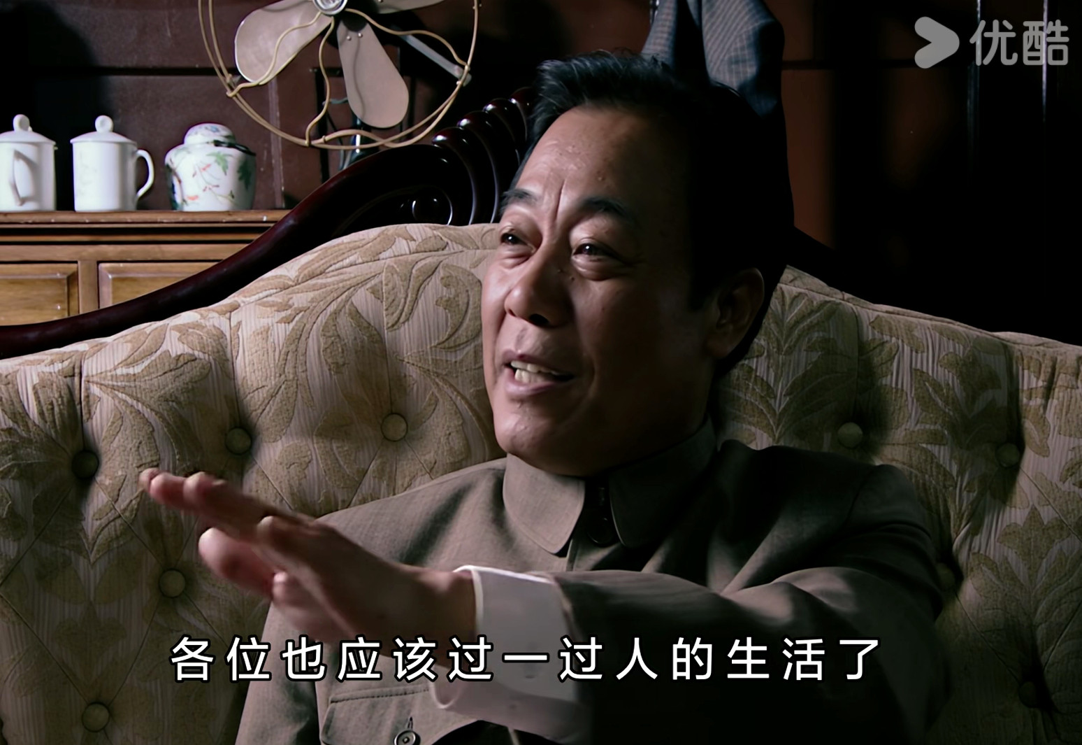 以后下班我们不要说下班了，要说：