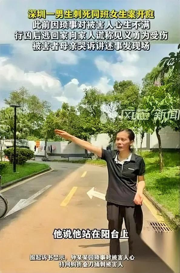 优优妈瘦脱相了。抱着女儿照片蹲在楼下。可她哭的不是想念——是悔，悔得喉咙