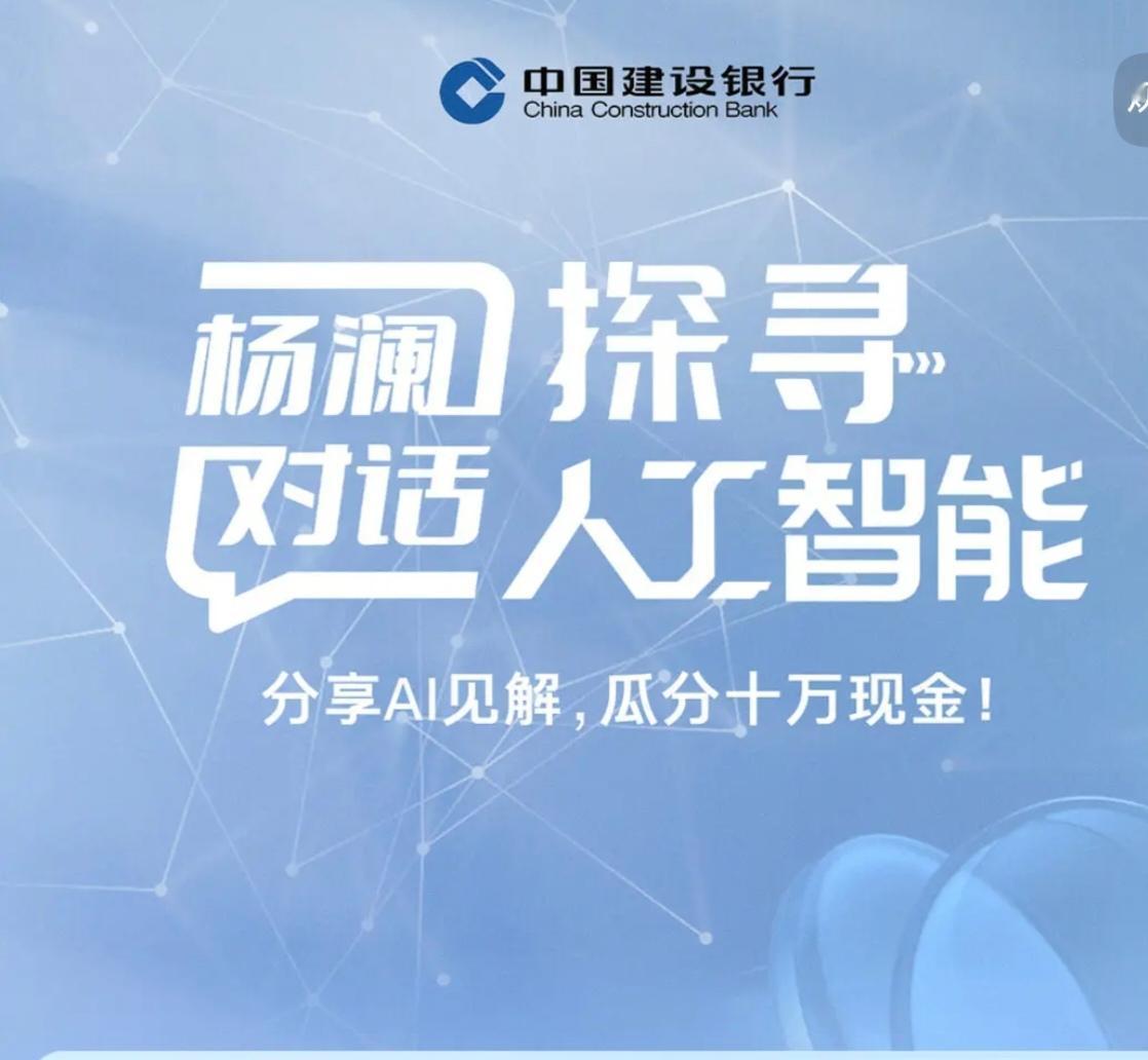 AI会取代人类吗？不用担心，AI不会取代人类，但人工智能（AI），作为一种强大的