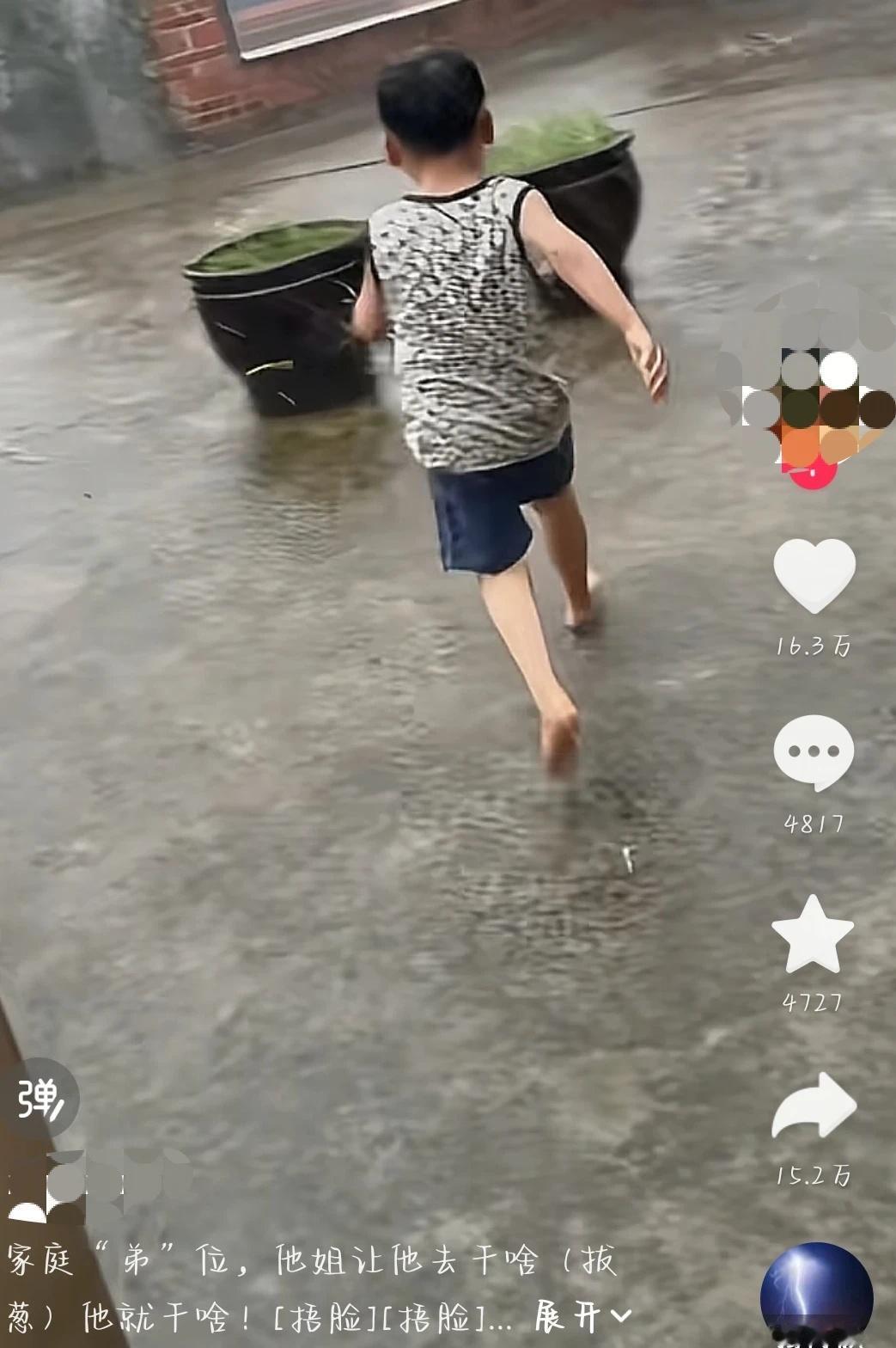 时常佩服大家的敏锐