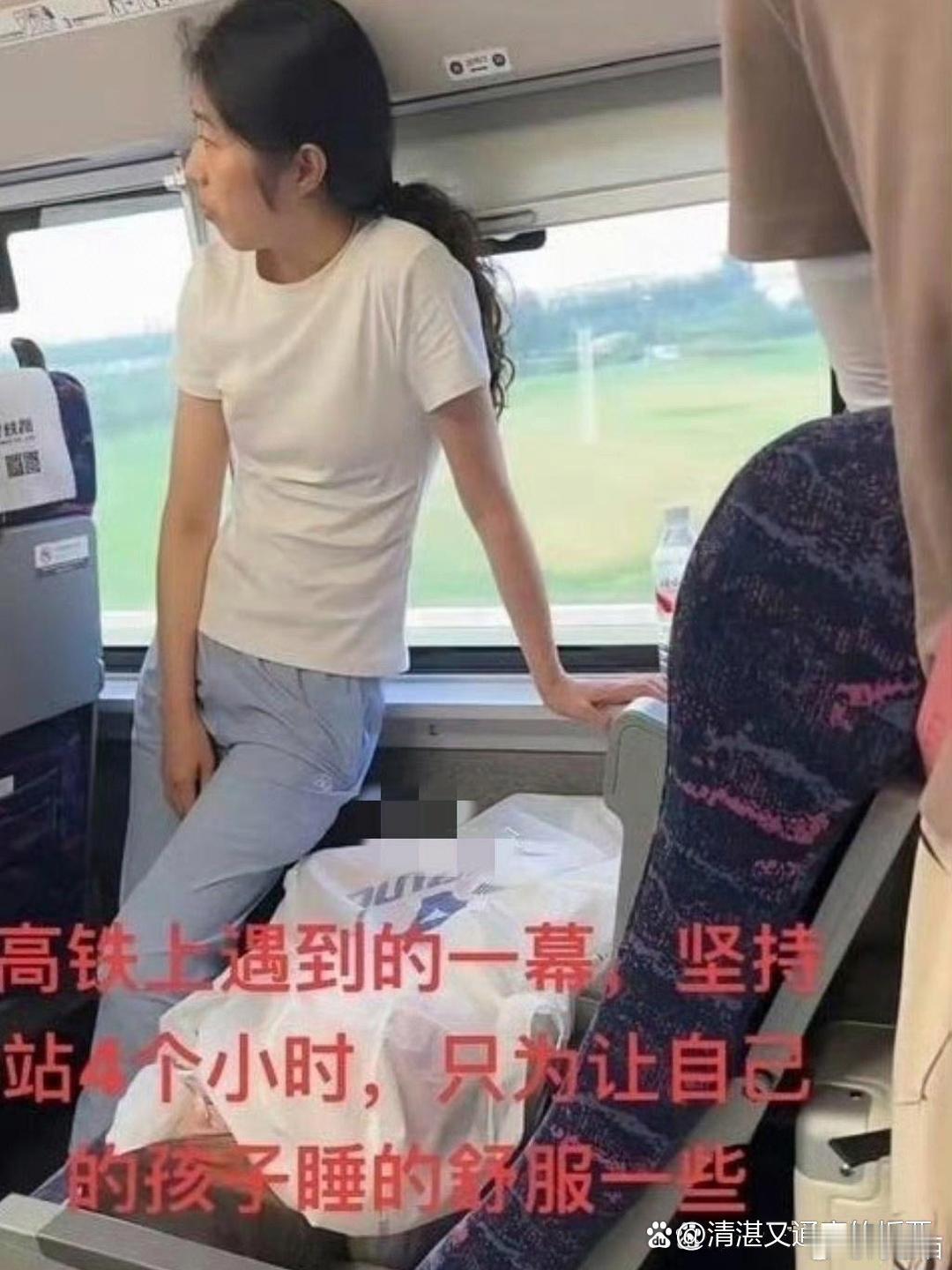 当父母的还是太辛苦了虽然我觉得没必要[doge]​​​