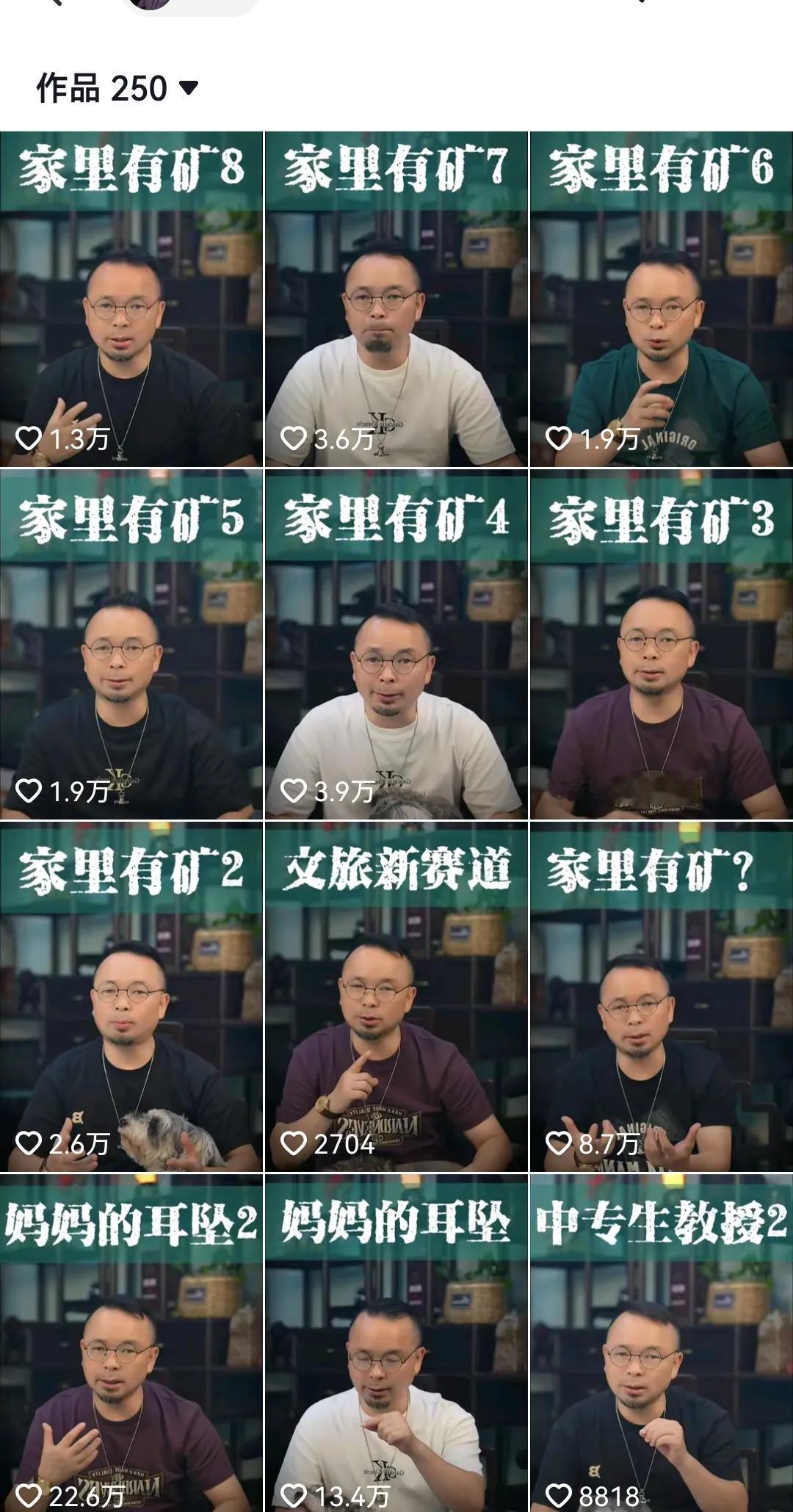 我以前是个共情力很强的人，这次对医院的事没有任何愤愤不平。矿姐一家祖孙三代，一