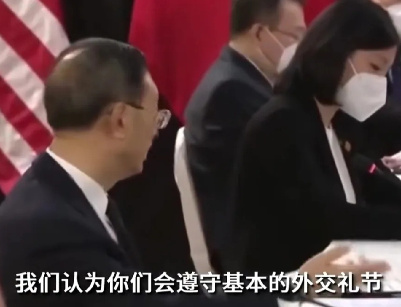 看到泽连斯基被羞辱，很多人翻出了拜登时期中美外交人员的对话！杨部长说把美国外交人