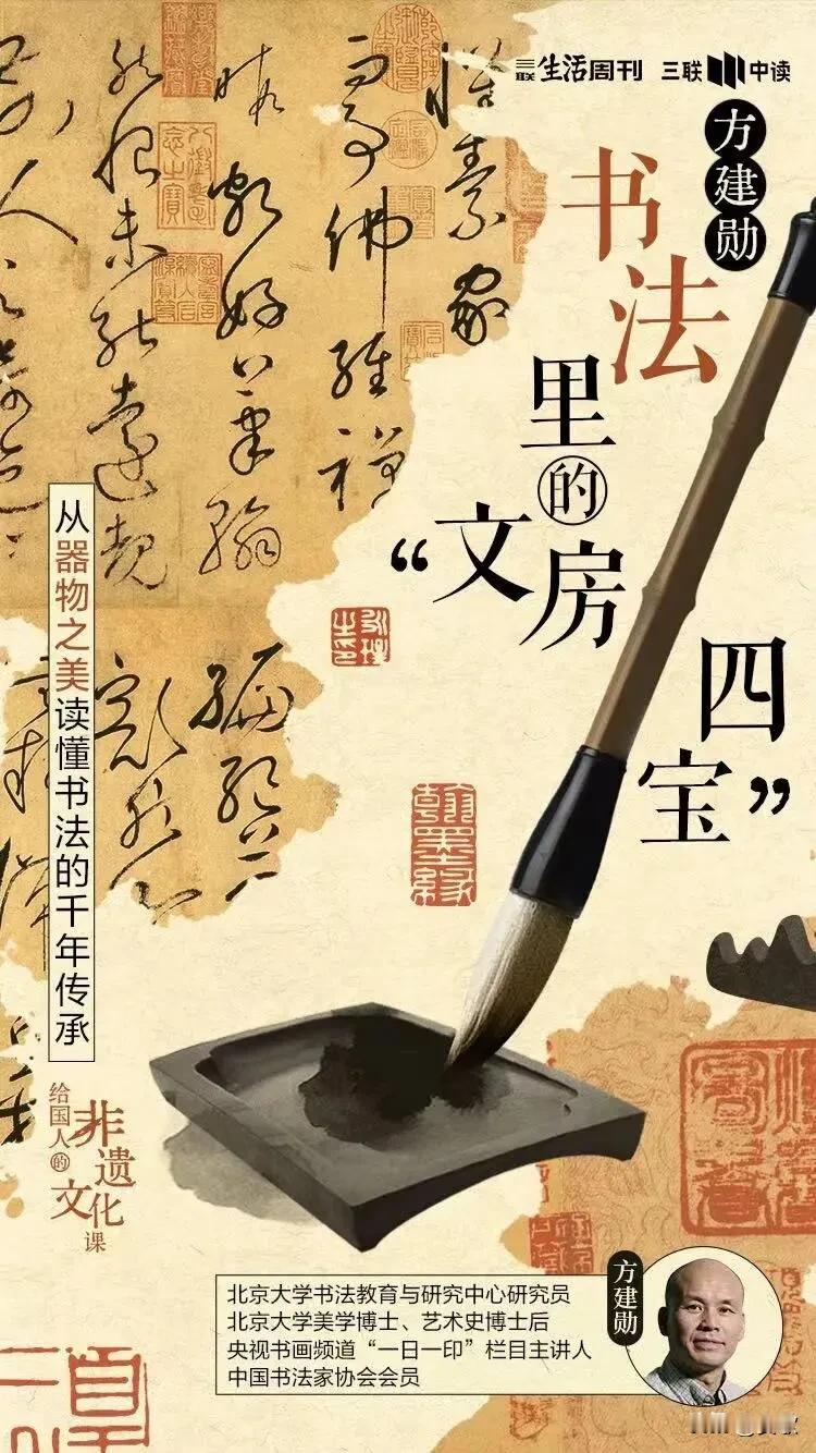 上联:墨染春山云袖底下联:笔耕秋水砚田中横批:诗画人生