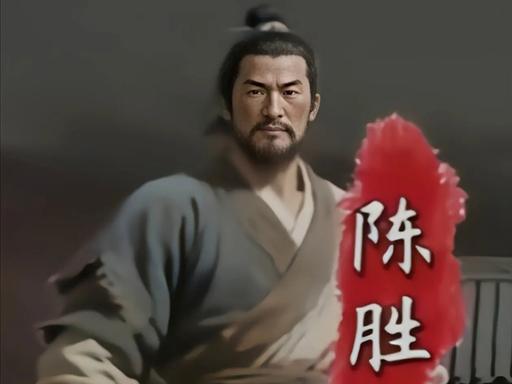 “没有例外”翻翻史书，你会发现一个特别邪门的规律——凡是乱世里第一个掀桌子的、打