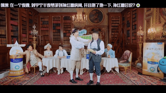 孙红雷是看了多少刘宇宁的直播啊镜头采访孙红雷，他大方承认：休息时会刷刘宇宁直播切