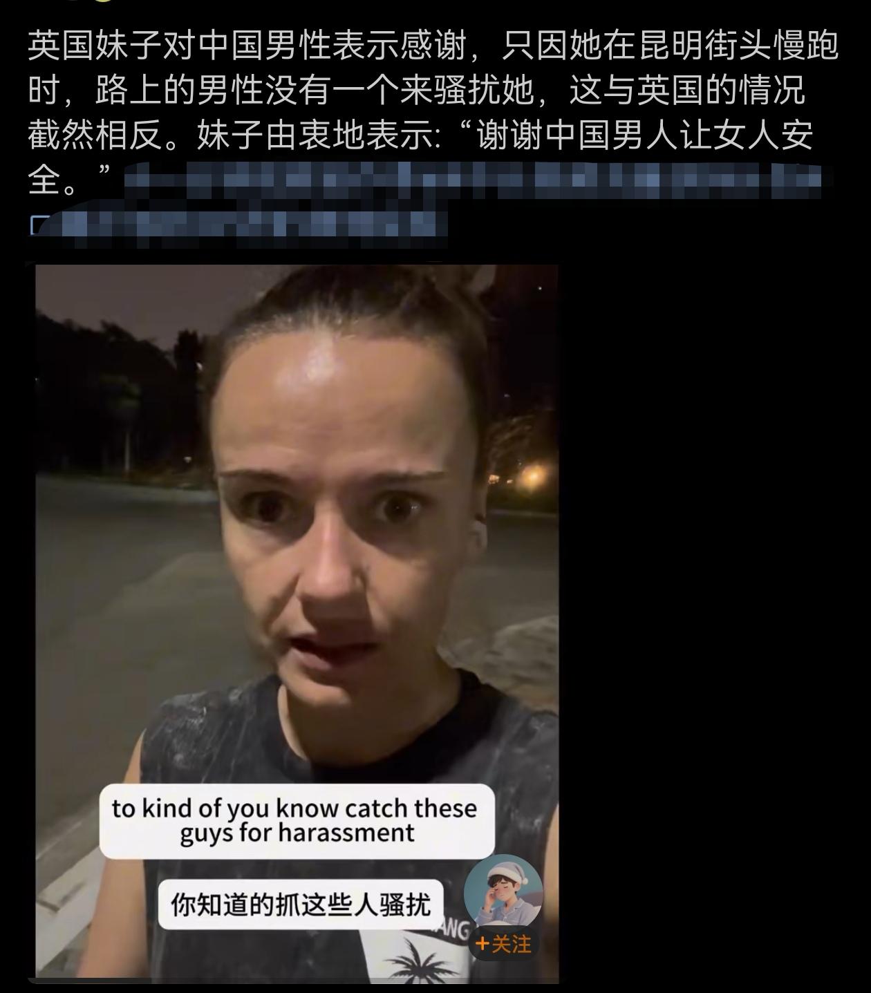 哭笑不得，这个也要专门发帖感谢？