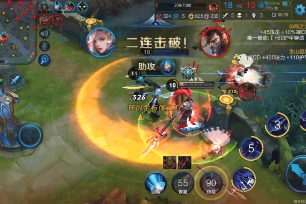 5v5游戏推荐没有氪金 16422875374343211144.jpeg?id=0