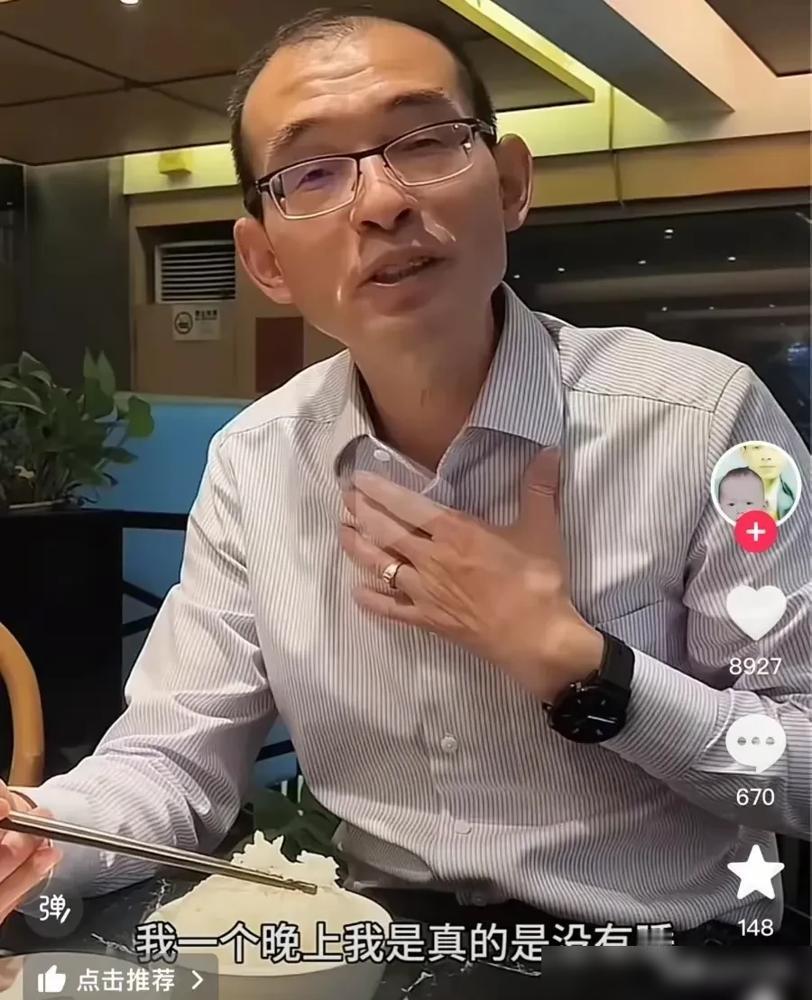 24年骨肉分离终团圆！谢浩男回家第一晚，父子俩挤在一张床上，谢爸激动得整夜没合眼