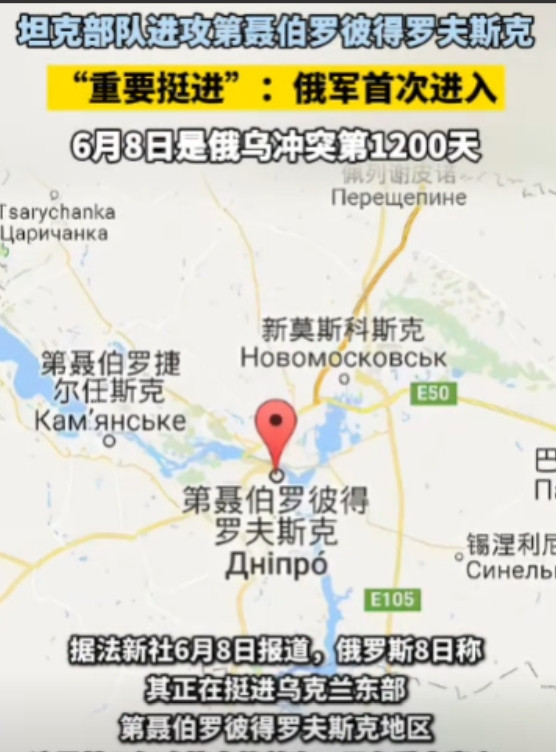 为什么说没有国家敢对俄罗斯落井下石，看看乌克兰的遭遇就知道了！环球时报消息，俄军
