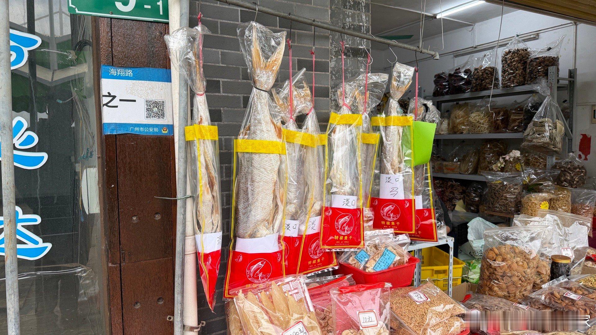 如果人生没有梦想…你以为你能比作咸鱼？咸鱼都在卷啊！不同咸鱼都分价位和档次啊！