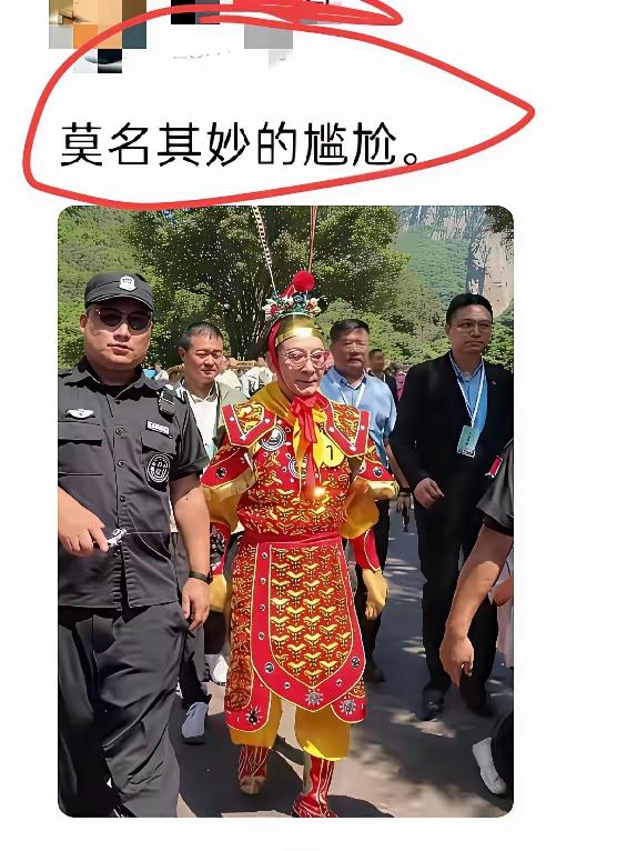 这也算一种副业啊！