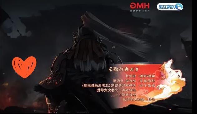 河南春晚太可惜了，长夜终烬，山河月明！长夜终烬，山河月明，今年河南卫视春晚不容易