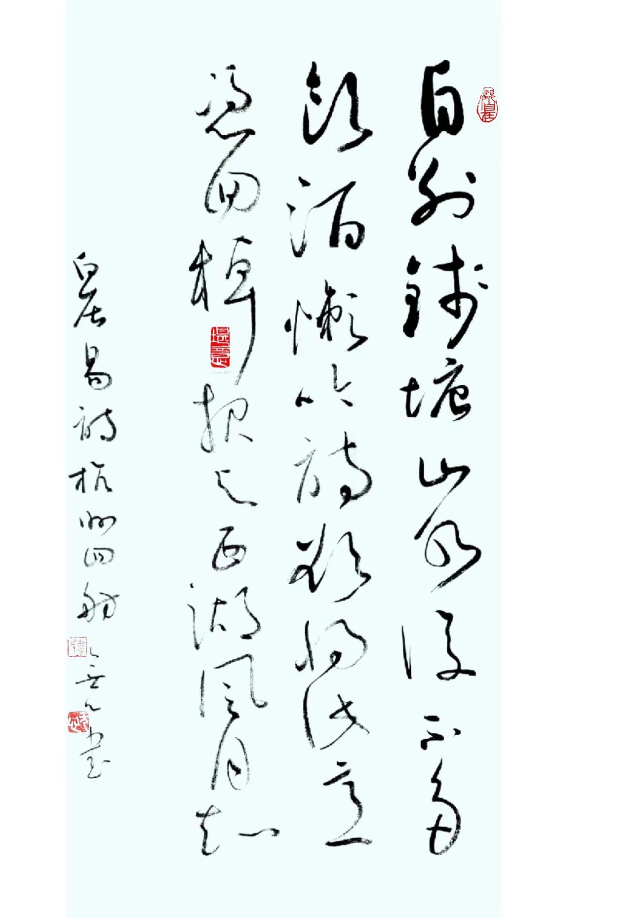 大多数人对草书还是很敬畏，草书相对来说就是解决了两个问题：起行收和转折。草书笔画