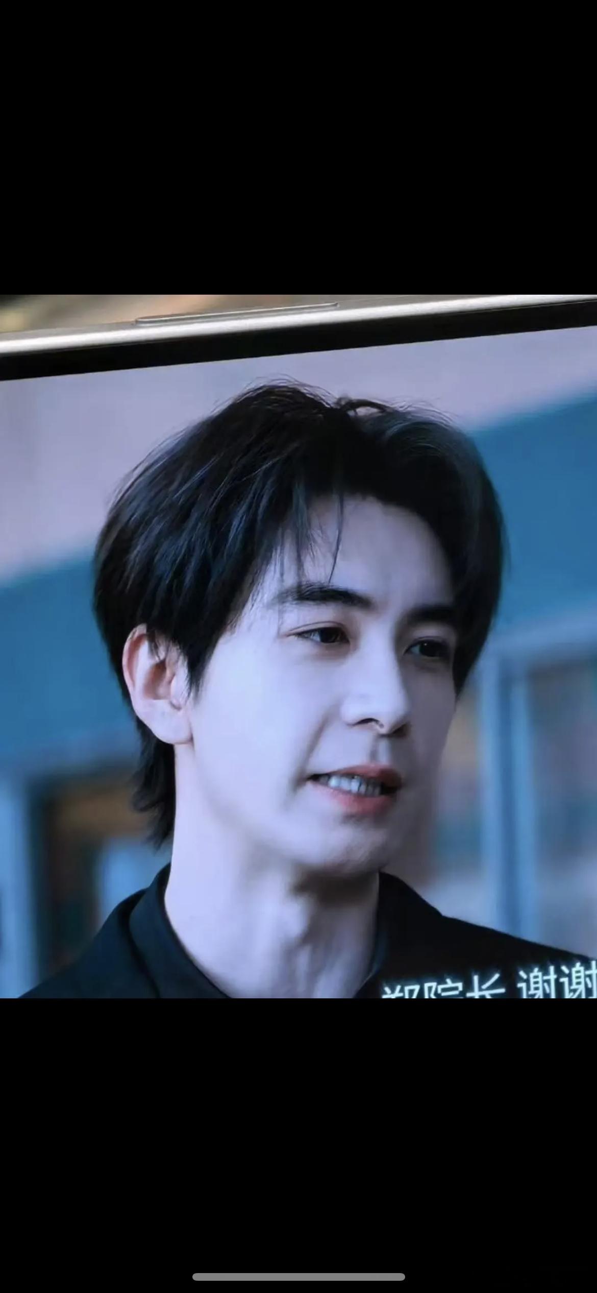 陈星旭真是95生吗，看着也太老了吧。。牙看着也很不好，像老烟民