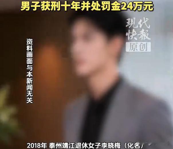 江苏泰州，50岁的退休大妈又遇到了爱情难题，有个30岁的帅气男子追求她。这个男子