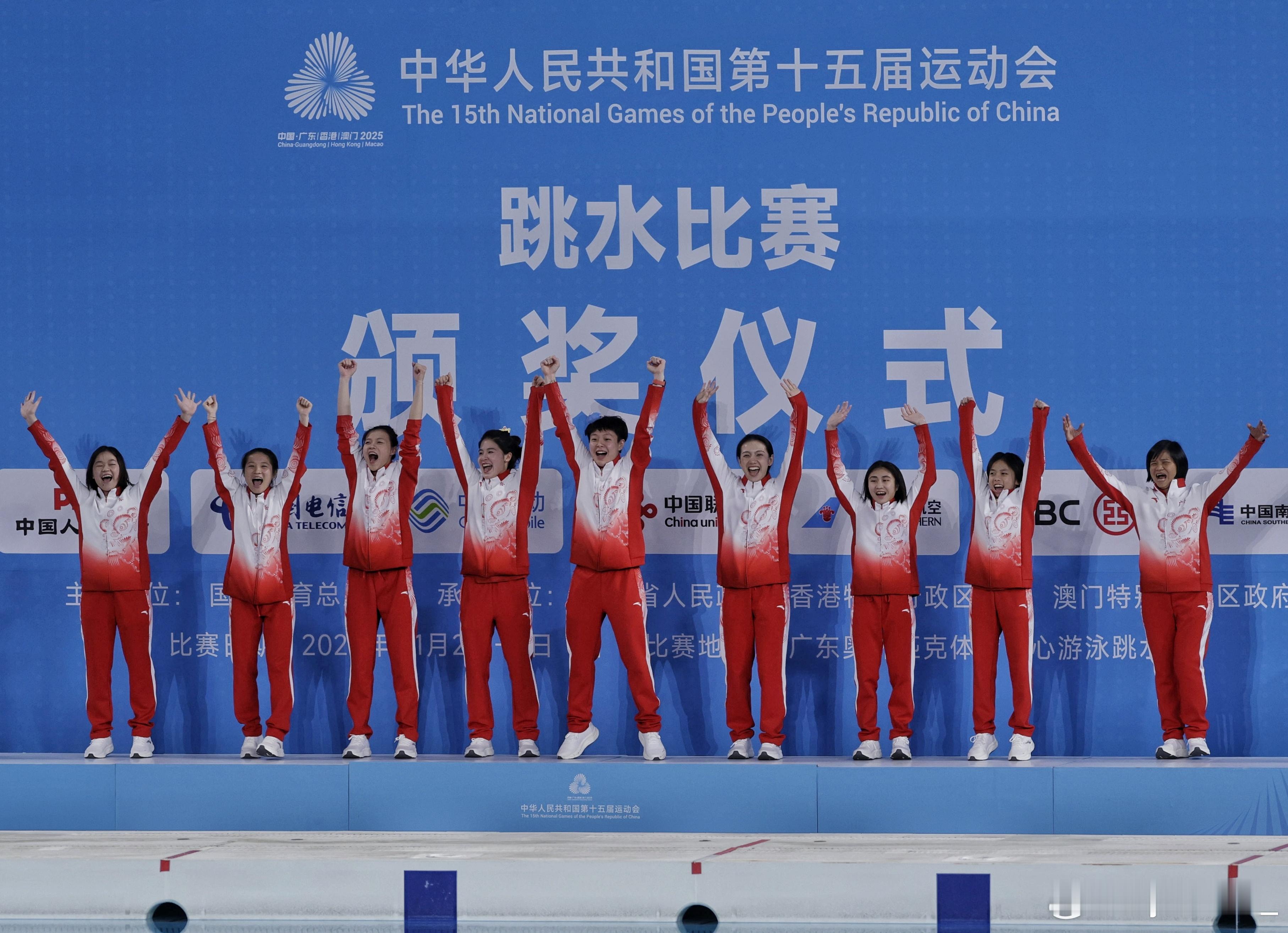 我！们！是！冠！军！​​​