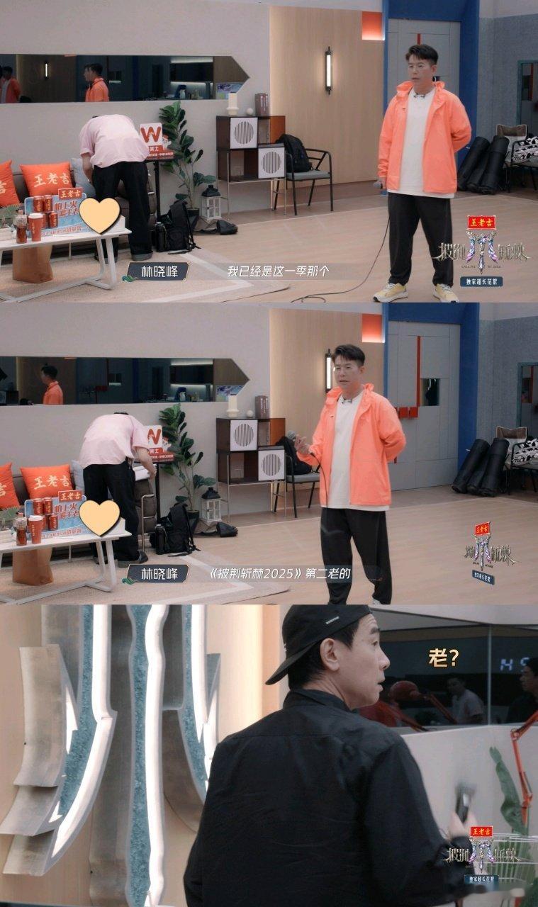 陈小春58岁正是对年龄敏感的年纪在披荆斩棘说自己是这一季哥哥里第二老的，没