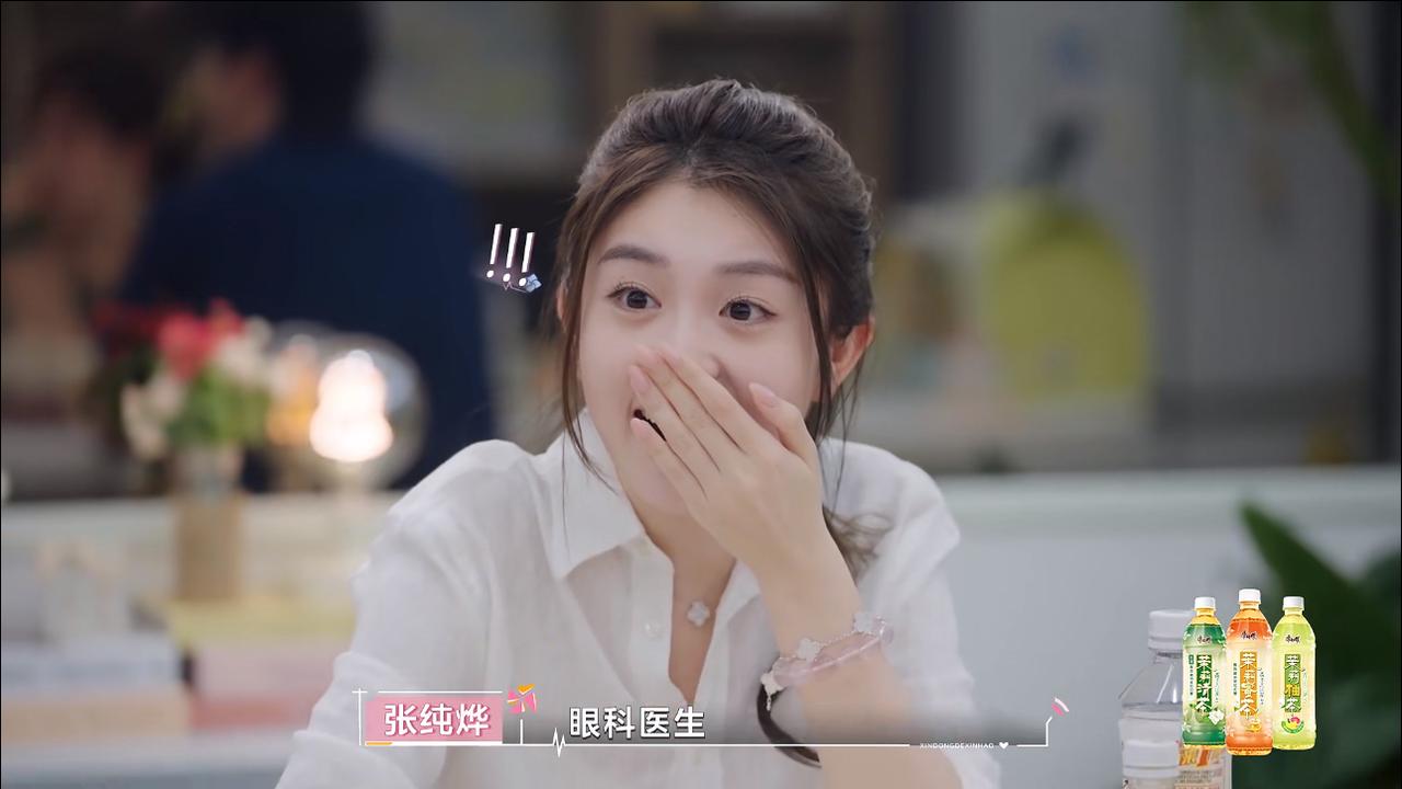 心动8里徐如蓝第二次心动信号对象变了。在第一次投票时，她投给了王乐晨。第二次