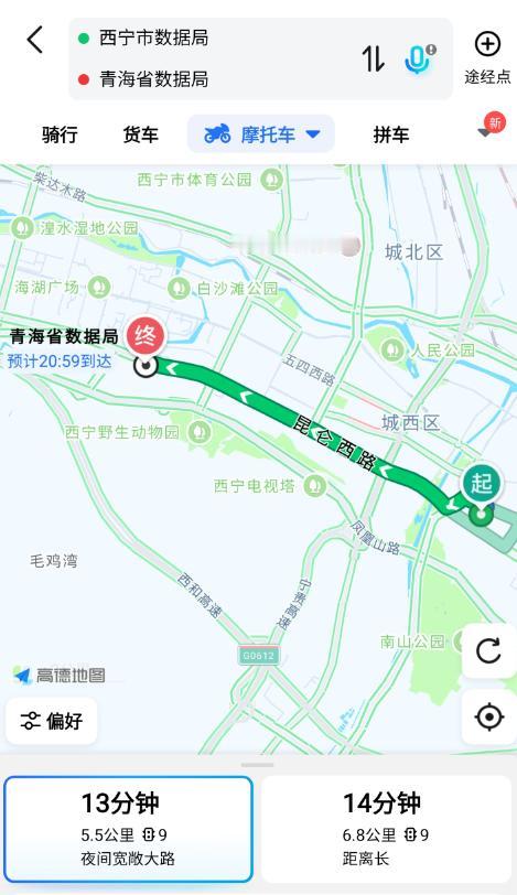 尽管青海省数据局对4名评标专家“饿晕”一事，做出了详细的情况说明，但依然无法消除