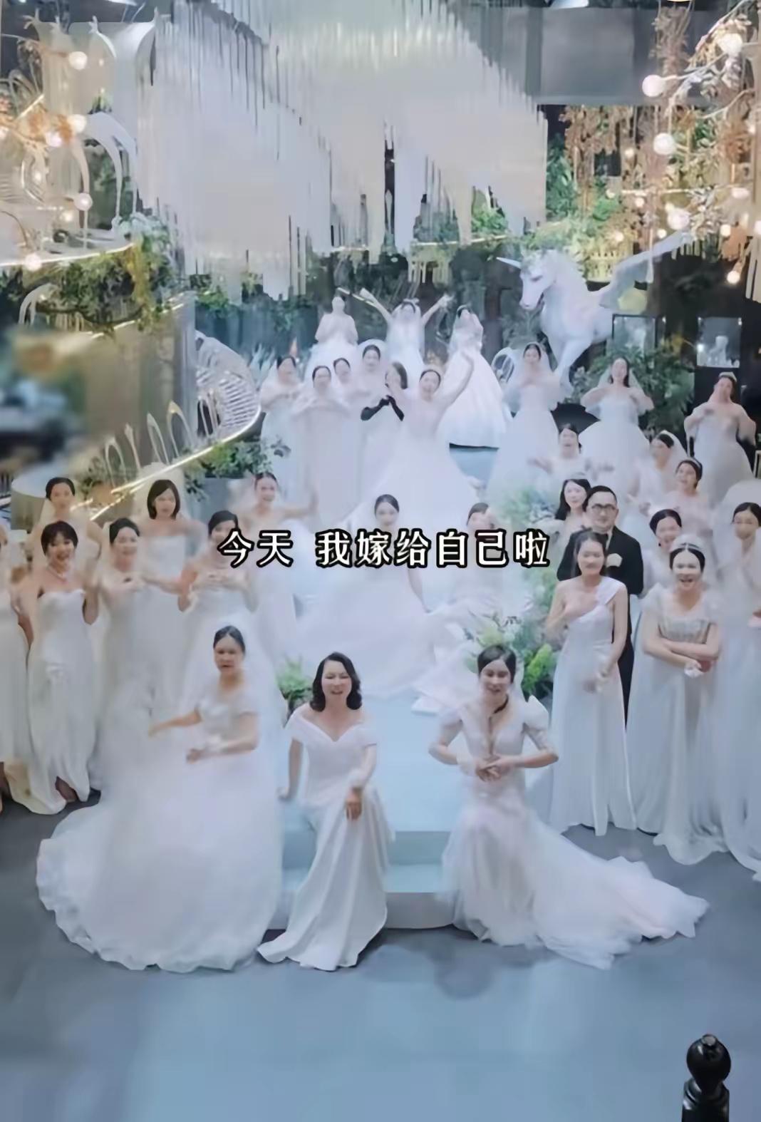 皇帝的新装与新娘的婚礼，最终感动的都只有他（她）们自己而已！