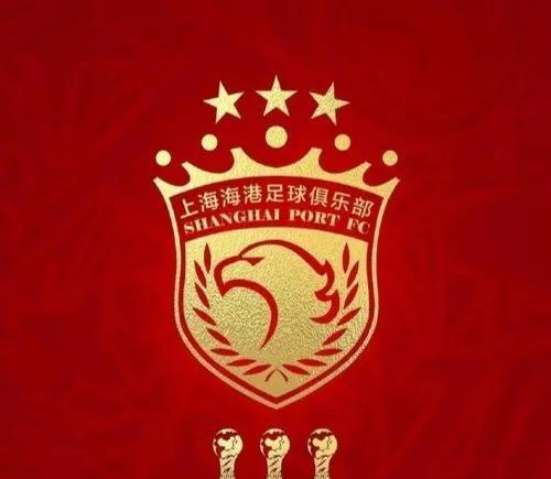 卫冕冠军被淘汰出局！足协杯八分之一决赛，上海海港主场2：3输给上海申花，被淘汰