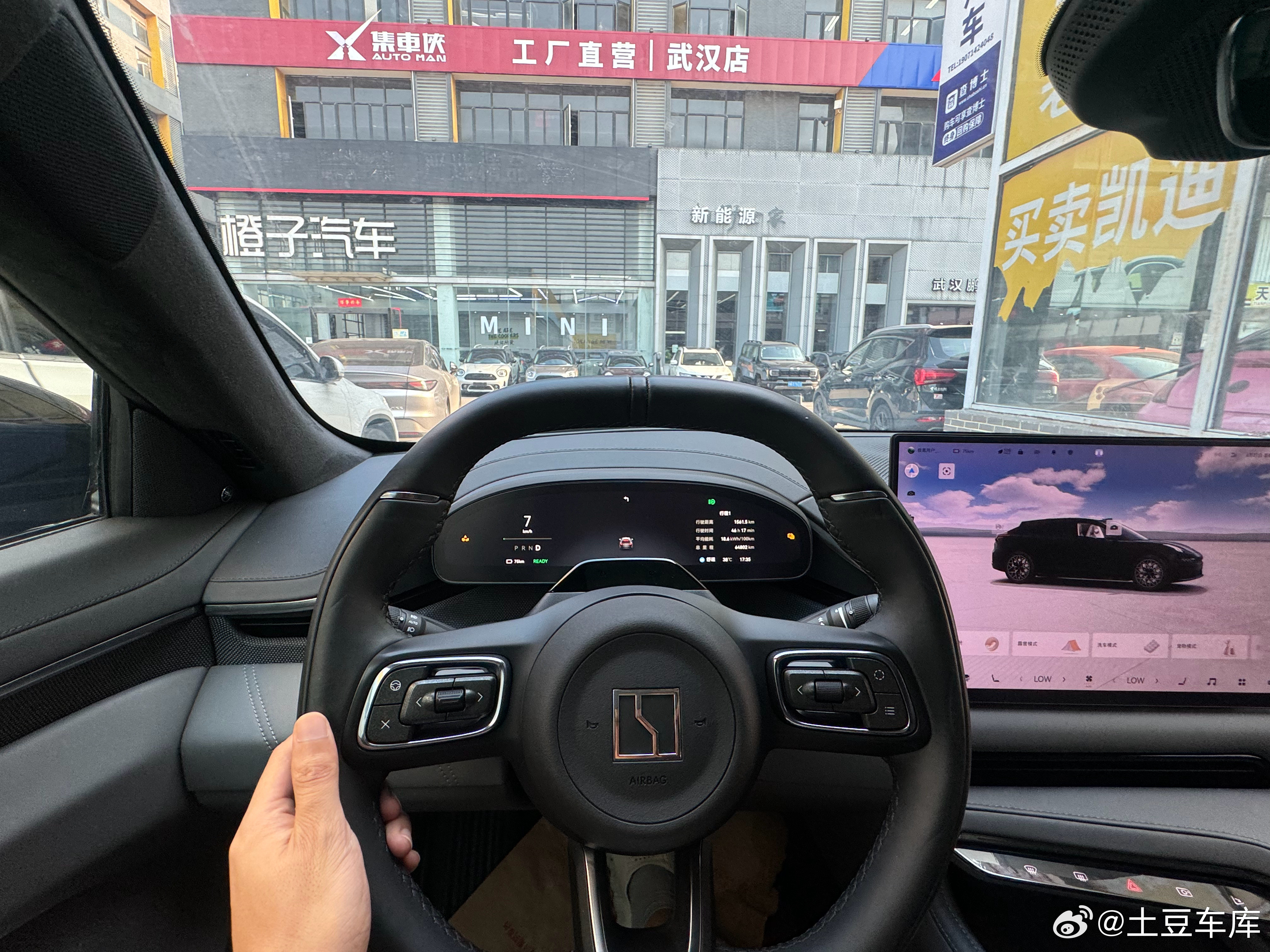 我平时MPV开习惯了今天开了一下极氪001真的太好开了吧！！！简直天壤之别