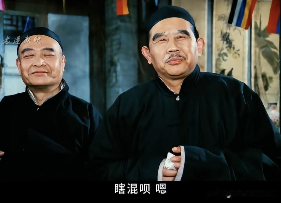 买房记。有人说中介挺聪明，帮着买家压价。而中介为什么这样做呢？这我想起了老舍《茶