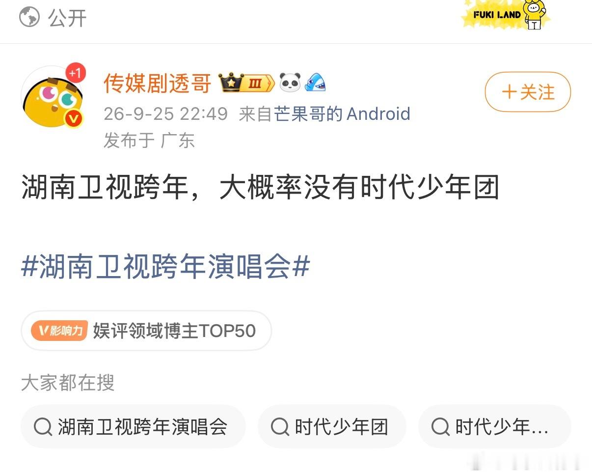 别这样啊​​​