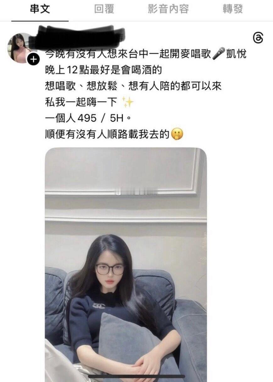 妥妥的诈骗。