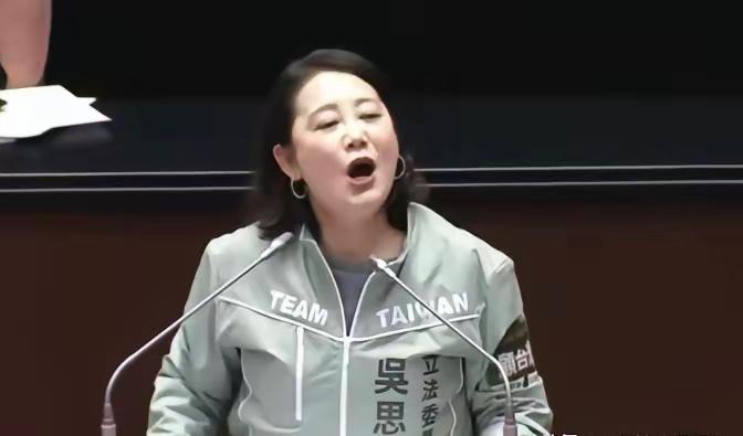 “台独”分子吴思瑶最新发声就在今日（2日），针对被国台办列为“台独打手帮凶”