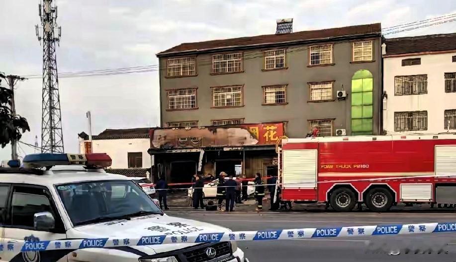 天塌了，12人死亡，湖北一烟花店发生爆炸，怎么会发生这种事呢？烟花爆竹禁止燃放