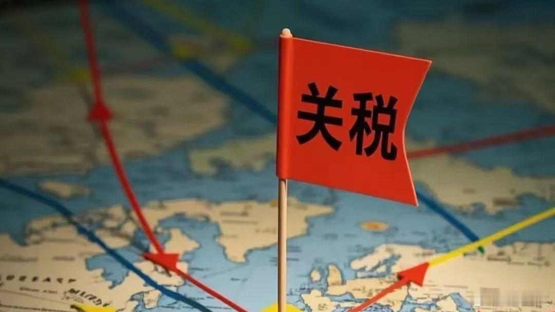 国际社会应有的秩序最乐观的人，也没想到中国会谈，会是这个结果。中国以一己之力，硬