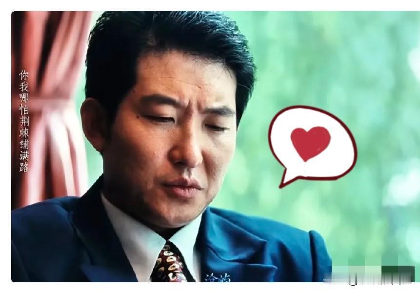 永远不要怀疑马东的眼光。大家有没有发现，《重器》里，明明黄景瑜是男一、蒋奇明