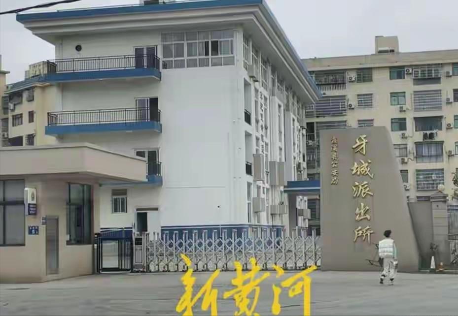 丧尽天良！福建宁德，15岁女孩因为打架，和母亲一起被叫到了派出所问话，期间，民警