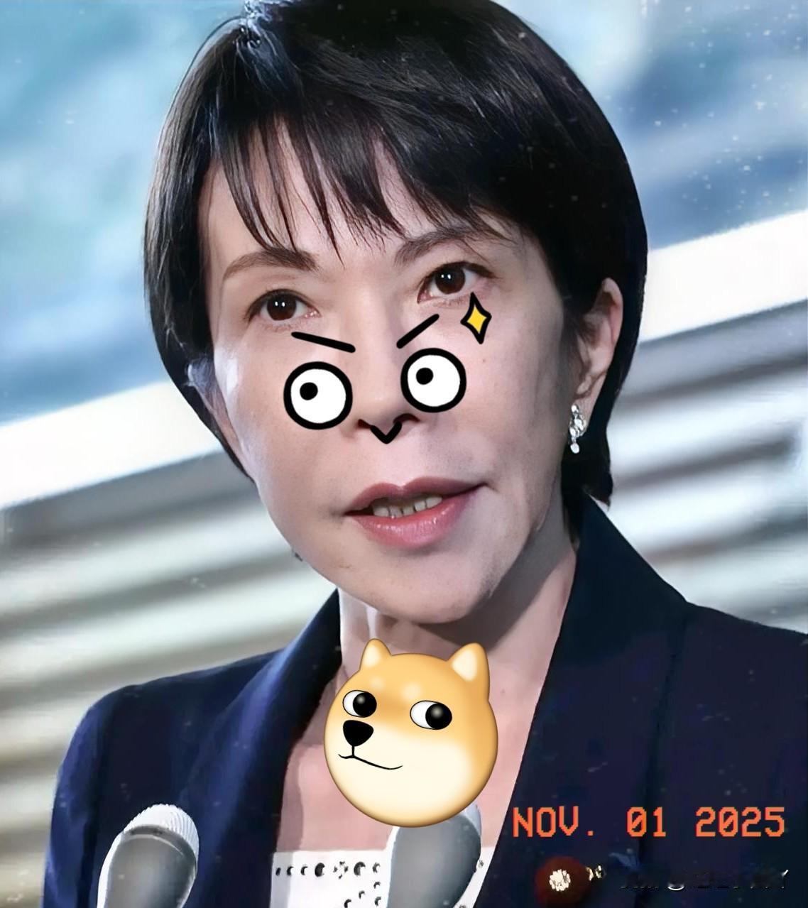 一觉醒来得知,日本宣布了重磅消息!10月31日,日本综合商社双日公司官宣