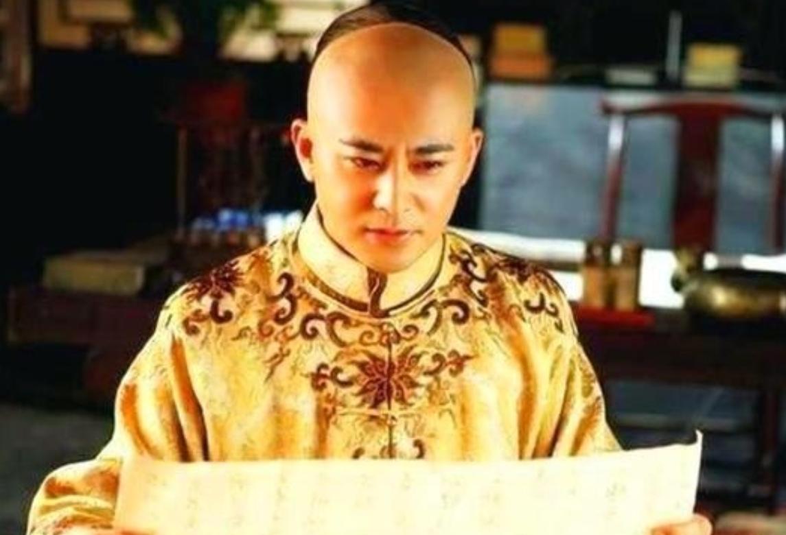 除了没自由，老大胤禔的日子还是不错的，老四登基后从没在钱上苛刻过他。康熙四十