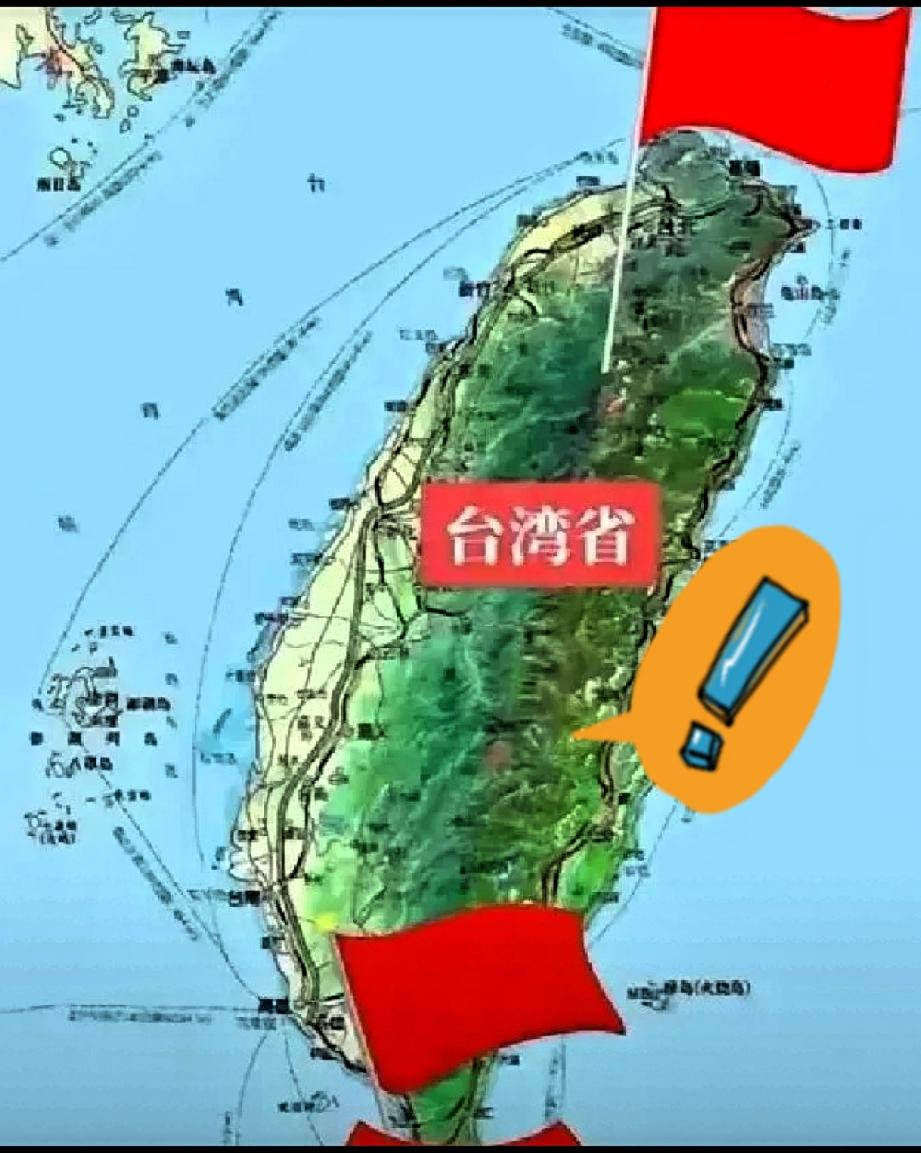 果不其然日本那边又有新动作了据日本媒体报道，岸田文雄突然宣布要把台海相关