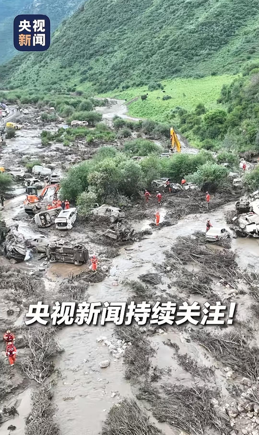 如果泥石流发生的时刻，赶紧躲进车里，会是什么后果呢？甘肃双石门景区，在被泥石流破