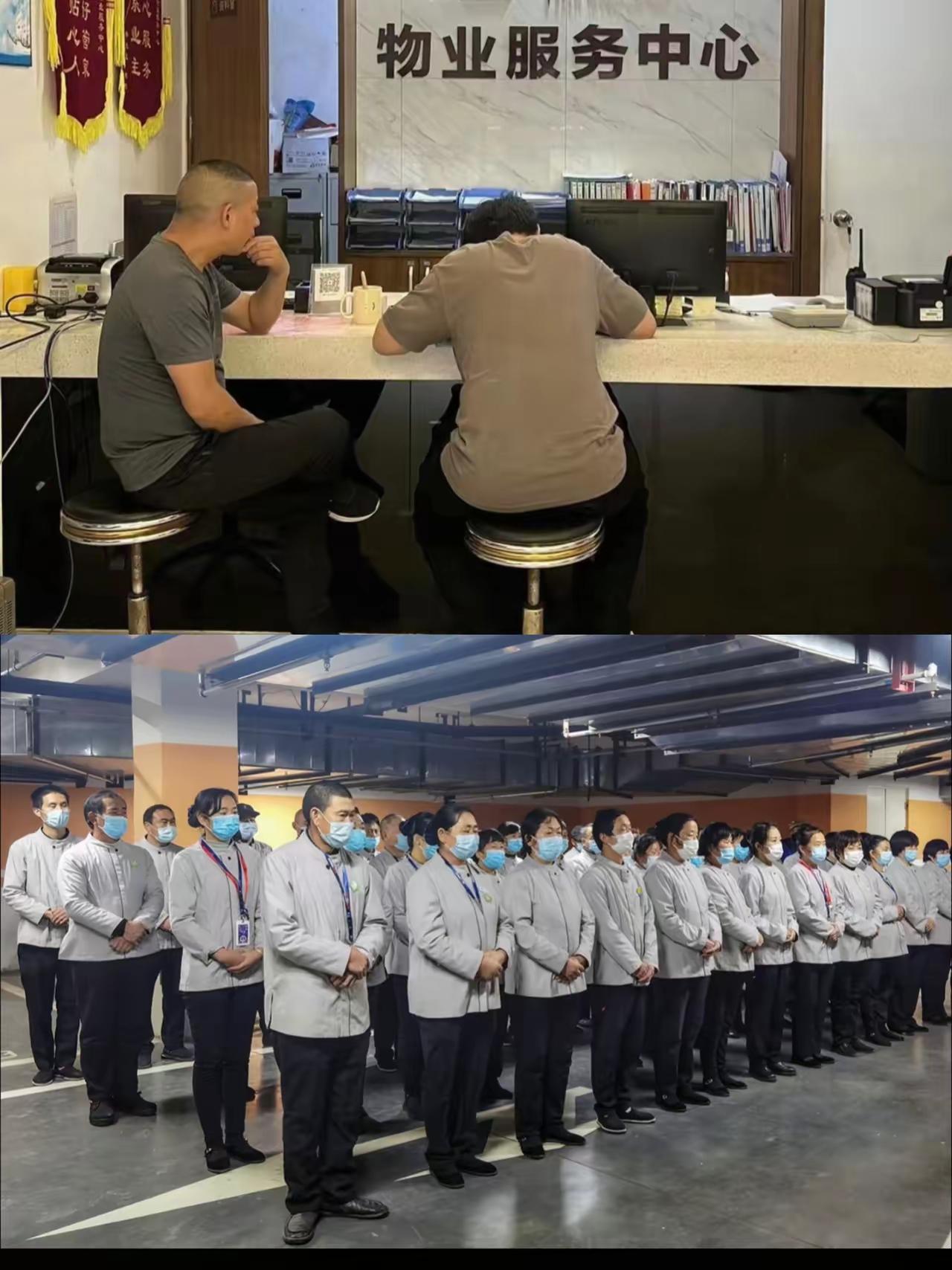 一夜之间，物业乱象终于要被治住了！业主们盼了多少年的公平，这下总算要落地了。20