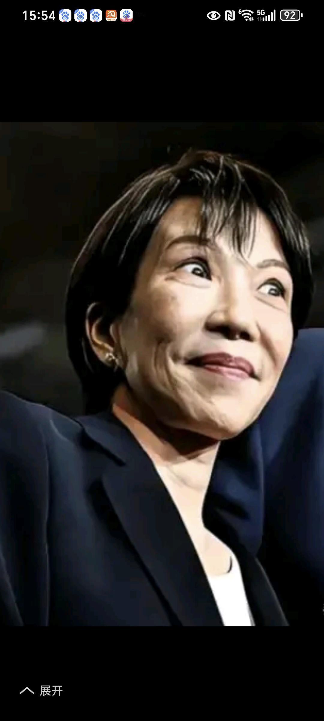 奉劝所有中国人，必须要做好心理准备，因为央视网已经说出了事实：“日本想打的不是一